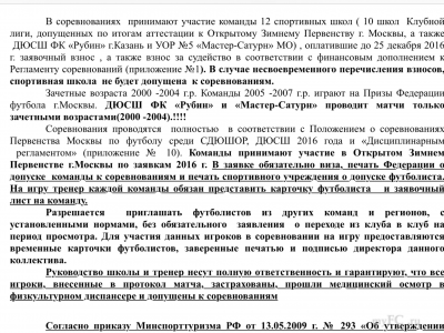 IMG_1051.PNG