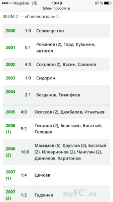 IMG_8350.PNG