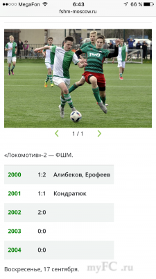 IMG_9185.PNG