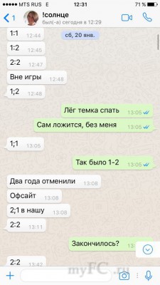 ec9a862c-4cb6-4936-96d8-04de632648e7.jpg