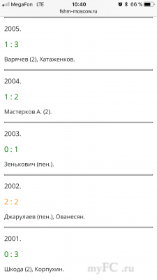 3B91E568-715A-4B6F-947B-E2CA4B0F6851.png