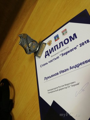 oNga-ywLcnI.jpg