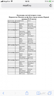 CB5FFACF-1A1E-4B44-83AE-86AABC4CE60C.png