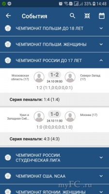 Screenshot_20181024-144838_1xBet.jpg