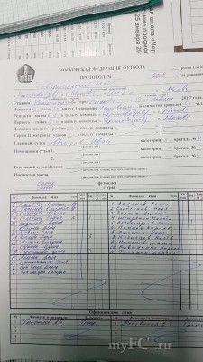 IMG-20190119-WA0000.jpg