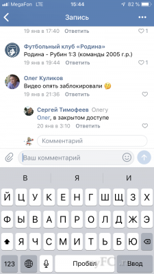 95F82B2F-5EEC-44AB-A405-6D7BC7F4350C.png