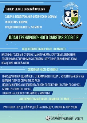 2009 2.jpg