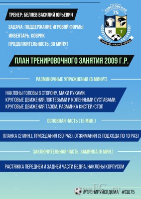 2009.jpg