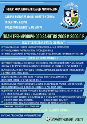 2009 2006.jpg