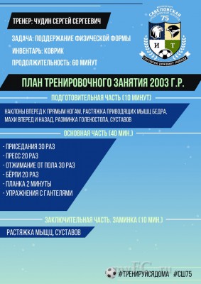 2003.jpg