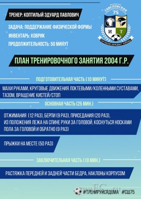 2004 2.jpg