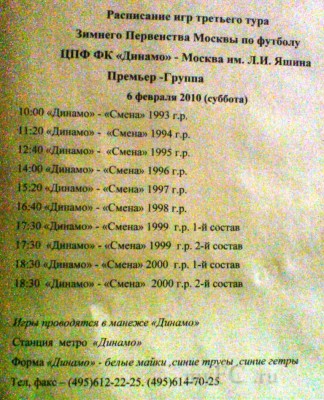 DSC00021.JPG