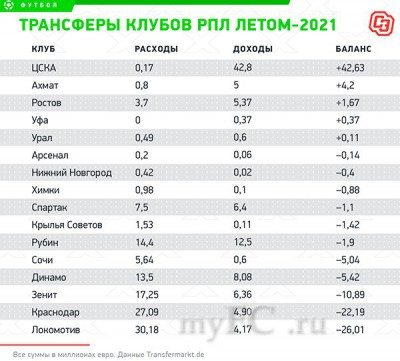  копия.jpg