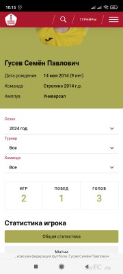 Screenshot_2024-03-08-10-15-21-651_com.yandex.browser.jpg