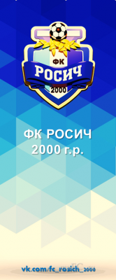 2000.png