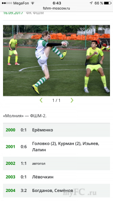 IMG_9186.PNG