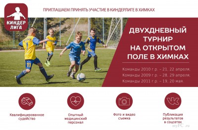 HUD9Vm19miw.jpg HUD9Vm19miw.jpg