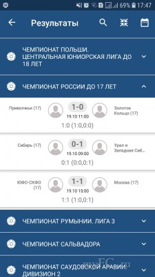 Screenshot_20181019-174746_1xBet.jpg