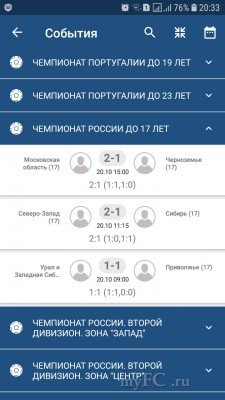 Screenshot_20181020-203316_1xBet.jpg