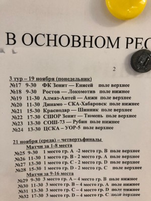 7C71D3D4-3B31-4150-929D-A9556A25E7C6.jpeg