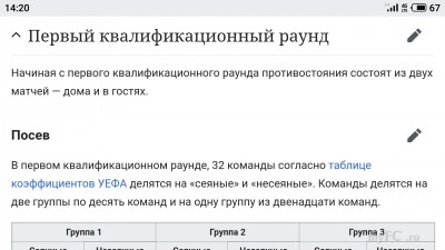 S90711-142006.jpg