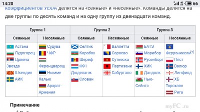 S90711-142011.jpg