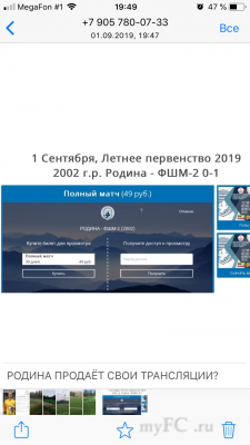 631D3B19-BCFA-4632-AEF0-25C87FB0EE7F.png