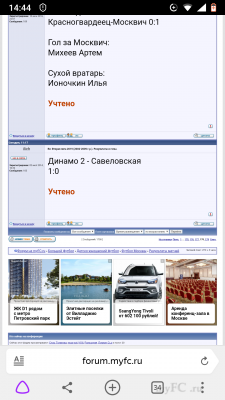 Screenshot_20191005-144409.png