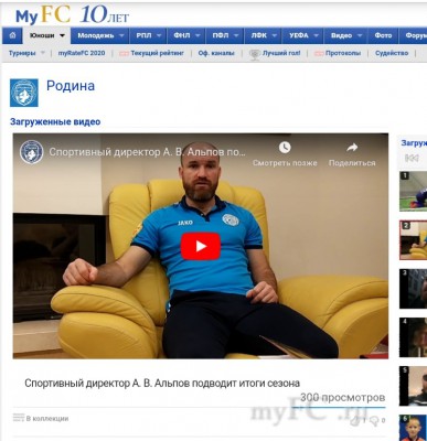 Screenshot_20200226-225016_Chrome.jpg