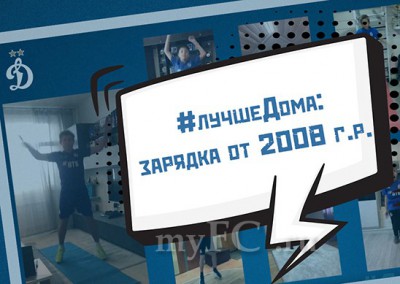 2008.jpg