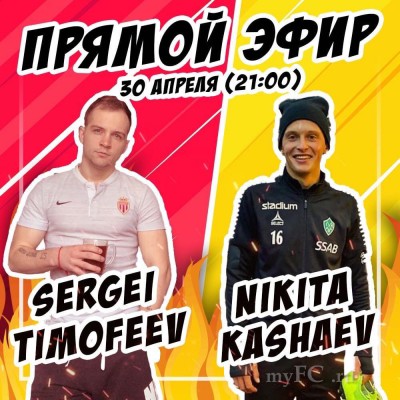 4C3D6080-2E6C-4FB4-B8B1-59863156FFB9.jpeg
