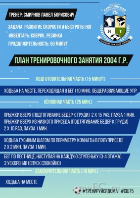 2004.jpg