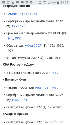 Screenshot_2020-07-04-13-59-22.png