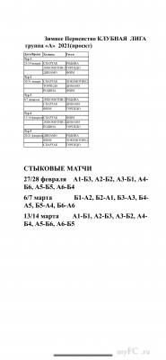 D0941AEC-F40F-48DD-91AE-A6D0503D19F6.png
