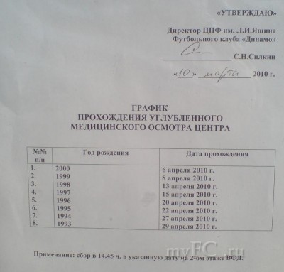 DSC00015.JPG