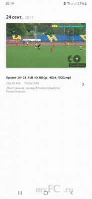 D27013A9-D5B0-4BB0-9938-8CA272F6BC08.jpeg