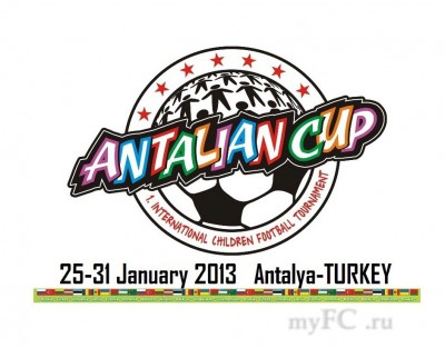 Antalian Cup  (2013)new.jpg