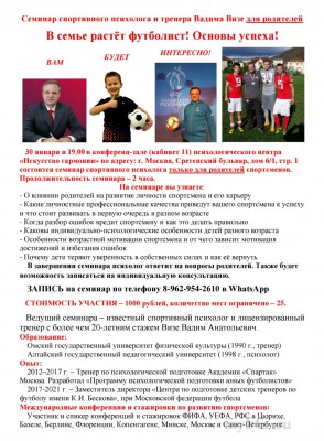 Screenshot_20240112_223949.jpg Screenshot_20240112_223949.jpg