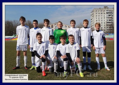 1турСтартовыйЛПМ2014.jpg