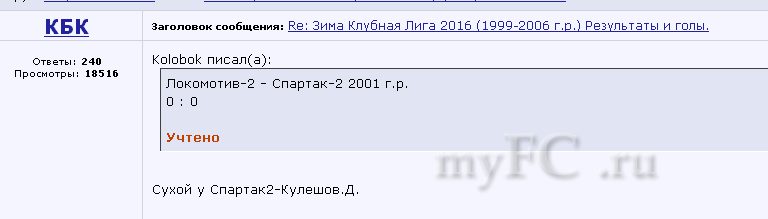 QIP Shot - Screen 138.png