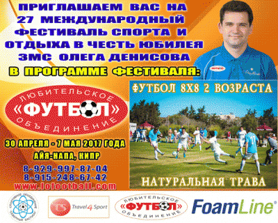 PLASHKA.gif