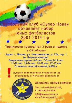 5_фили2.jpg