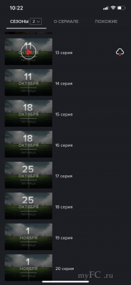 2E05C994-3167-4F99-AED0-C1AC581A126D.png