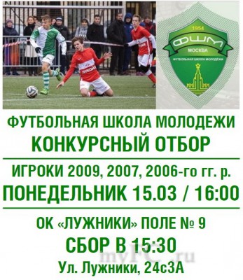 09 07 06 март.jpg