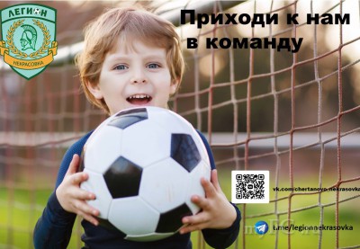  2015-2014.jpg