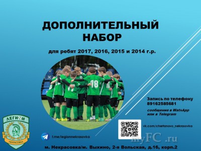  2017-2014.jpg