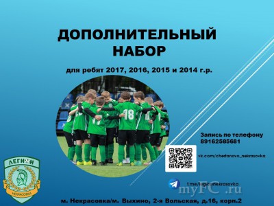  2017-2014.jpg