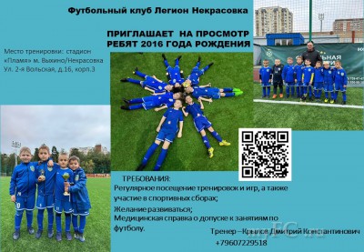  вк 2016 года.jpg