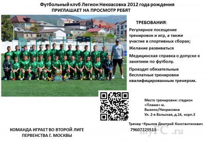  поиске 2012 для продвижения в контакте.jpg