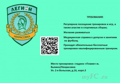 общем сайте.jpg
